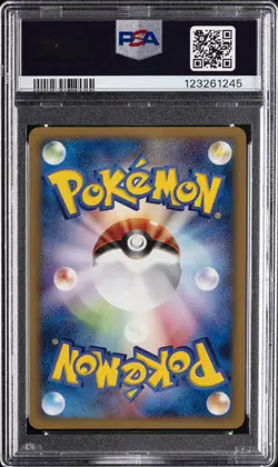 2001 POKEMON JPN EXPEDITION 1ST ED #107 MAGBY-HOLO PSA 10 - Image 2