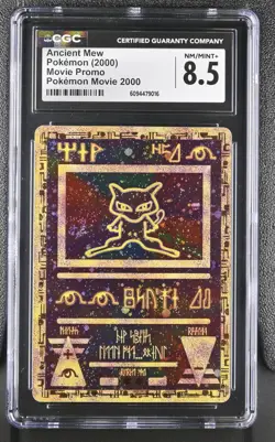 2000 Pokemon Movie Promo Ancient Mew CGC 8.5 - Image 1