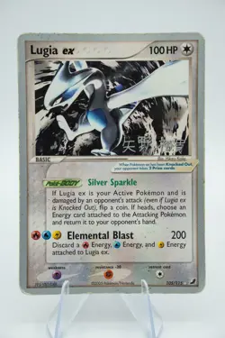 Lugia EX #105 Pokemon World Championships 2006 HP Heavy Play See Photos TCG - Image 1