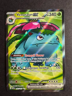 Venusaur 182/165 Illustration Rare Pokemon Scarlet & Violet 151 Near Mint - Image 1