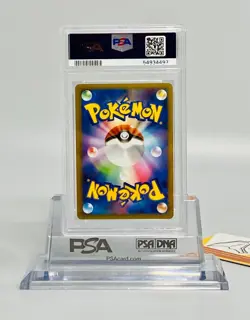 Pokemon 2008 PSA 10 Duskull Shiny Holo 1st Ed Stormfront #039 Japanese - Image 2