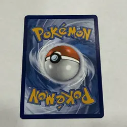 Arven’s Mabostiff ex SIR 235/182 Pokemon Destined Rivals Near Mint Card - Image 2