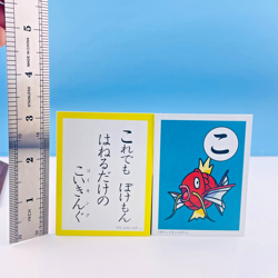 Magikarp Pokemon Karuta Playing Card Nintendo 1998 Vintage from Japan Rare F/S - Image 2