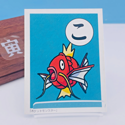 Magikarp Pokemon Karuta Playing Card Nintendo 1998 Vintage from Japan Rare F/S - Image 4