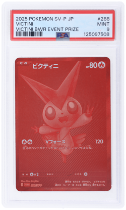 2025 Pokemon Scarlet and Violet Promo Japanese Victini Bwr Event Prize PSA 9 - Image 1