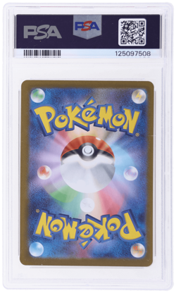 2025 Pokemon Scarlet and Violet Promo Japanese Victini Bwr Event Prize PSA 9 - Image 2