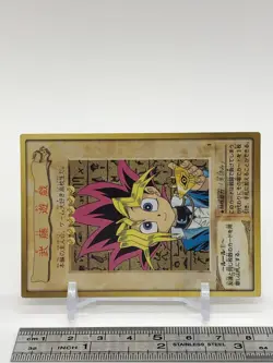Yugi Muto YuGiOh TCG Character Card Japanese Bandai 1998 Japan Anime i - Image 3