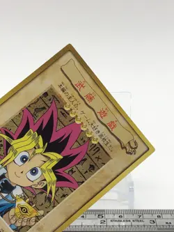 Yugi Muto YuGiOh TCG Character Card Japanese Bandai 1998 Japan Anime i - Image 4