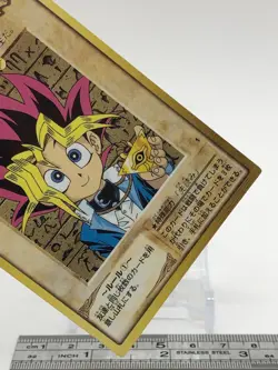 Yugi Muto YuGiOh TCG Character Card Japanese Bandai 1998 Japan Anime i - Image 5