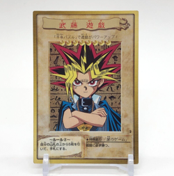 Yugi Muto YuGiOh TCG Character Card Japanese Bandai 1998 Japan Anime f - Image 1