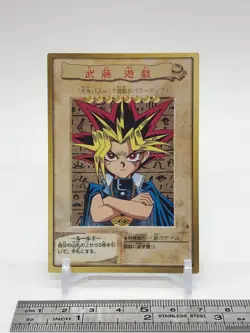 Yugi Muto YuGiOh TCG Character Card Japanese Bandai 1998 Japan Anime f - Image 2