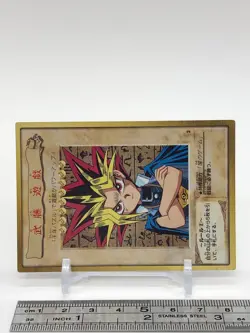 Yugi Muto YuGiOh TCG Character Card Japanese Bandai 1998 Japan Anime f - Image 3