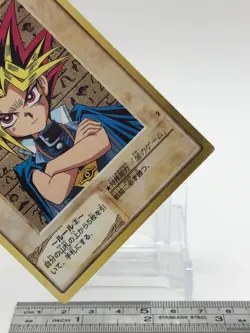 Yugi Muto YuGiOh TCG Character Card Japanese Bandai 1998 Japan Anime f - Image 5