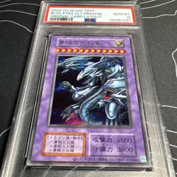 PSA 10 Yugioh Japanese TDPP Blue Eyes Ultimate Dragon Original Card Layout 2024 - Image 2