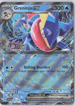 Greninja ex (Stellar Crown Stamped) 041/142 Miscellaneous Cards & Products Holo - Image 1