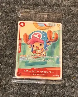 One Piece Card Game Authentic McDonald’s Promos Sealed FULL SET UK SELLER - Image 4