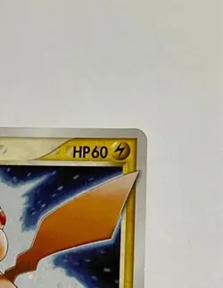 Pikachu ? Star 001/002 Gift Box Mew Lucario ver. Japanese Pokemon Card Rare - Image 3