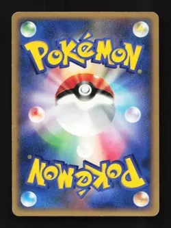 Grovyle DPBP#303 DP4 1st ED Dawn Dash Japanese Pokemon Card TCG - Image 2