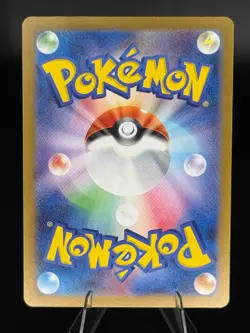 Nidorina (Poke Ball Pattern) 030/165 Sv2a: Pokemon Card 151 Holo (Japanese)NM/M - Image 2