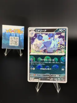 Nidorina (Poke Ball Pattern) 030/165 Sv2a: Pokemon Card 151 Holo (Japanese)NM/M - Image 3