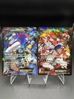 Pokemon - Team Magma's Groudon 015/034 Team Aqua's Kyogre 06/34 Japanese cards - Image 1