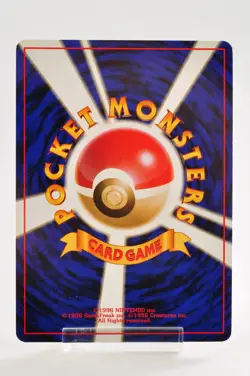 Pokemon card Koga's Ditto No.132 Holo Rare Old Back Gym Challenge Japanese LP - Image 4