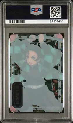 2021 Demon Slayer: Stained Glass Cards Tanjiro Kamado PSA 10 - Image 2