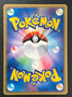 [NM] Articuno Pokemon Card Japanese 014/T Trainers Magazine Promo P17 - Image 2