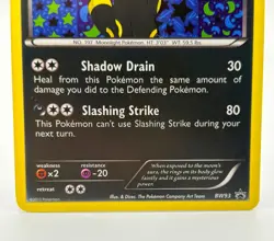 Pokemon Umbreon BW93 Collection Black Star Promo Holo Card 2013 NM - Image 5