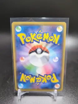 Flareon 010/171 Sm: the Best of Xy Regular (Japanese) Pokemon Card - Image 2