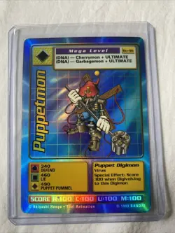 Puppetmon Card Bo-96 Mega Level Digimon Holo Foil, Bandai 1999 - Image 1