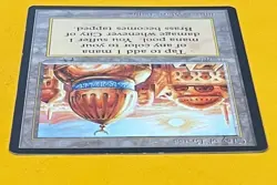 MTG CITY OF BRASS Arabian Nights (OldManMTG 012-604) - Image 3