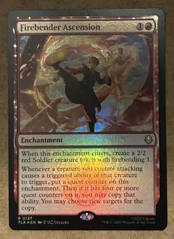 Foil* Firebender Ascension - Avatar: The Last Airbender TLA - NM MTG - Image 1