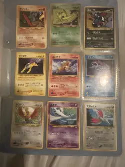POKEMON NEO-3 PROMO REVELATION BINDER JAPANESE HOLO LUGIA CELEBI U.S. - Image 2