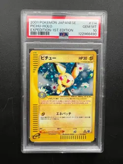 Pokemon Japanese Pichu Holo Expedition 114/128 1st Edition PSA 10 GEM MINT - Image 1