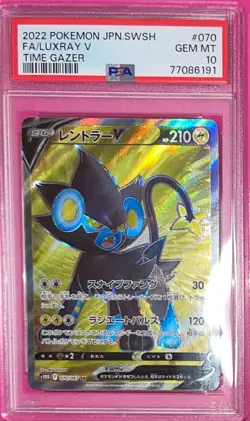 POKEMON JP TIME GAZER S10D LUXRAY V 070/067 SR FULL ART GRADED PSA 10.0 2022 - Image 1