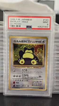 1999 Pokemon Snorlax Cd Promo Psa 9 - Image 1