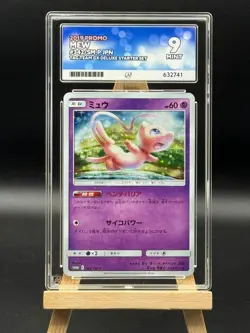 Mew - 342 - Holo - Tag Team GX Deluxe Starter Set- ACE 9 MINT - Japanese Pokemon - Image 1