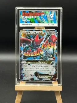 Mega Scizor EX - 058 - Rage of the Broken Heavens XY9 - ACE 9 - Japanese Pokemon - Image 1