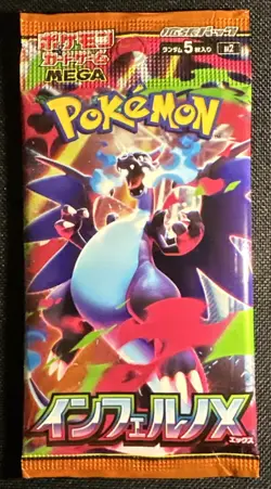 Pokemon TCG Japanese Mega M Pokemon Booster Pack Sealed - Image 1