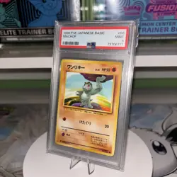 Pokemon Japanese 1996 Base Set Machop #66 PSA 9 MINT - Image 1