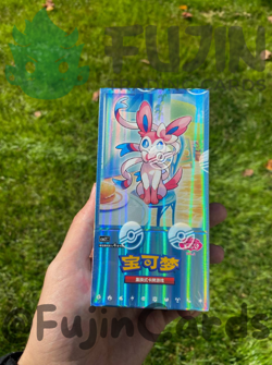 Pokemon TCG S-Chinese Gemstone Vol. 2 Eevee Gem Pack Booster Box CBB2C Sealed - Image 2