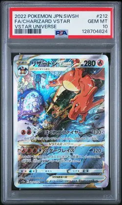 2022 POKEMON JPN SWORD & SHIELD VSTAR UNIVERSE FULL ART/CHARIZARD VSTAR PSA 10 - Image 1