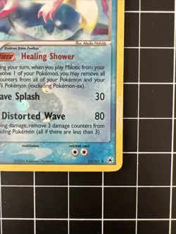 Milotic [Holo Rare] #12/101 | 2004 Pokemon Hidden Legends (LP/MP) - Image 4
