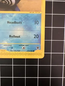 Poliwag #125/165 | 2002 Pokemon Expedition (NM) - Image 4