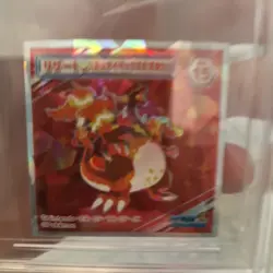 Pokemon Holographic Movie Sticker Seal Lotte No. 15 Charizard Nintendo Japanese - Image 2