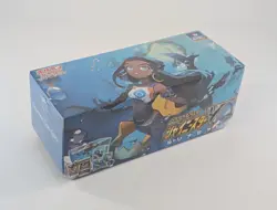 Pokemon Nessa V Japanese Shiny Stars Special Box - Image 1