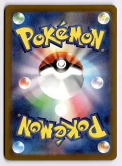 Slowpoke (Poke Ball Pattern) Common SV2a: Pokemon Card 151 079/165 NM - Image 2