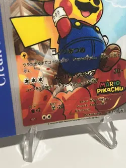 Pikachu Mario Japanese Edition Credit Card Decal Sticker Small Chip - Image 2