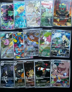 Pokemon Cards - Japanese Job Lot - 105 AR Cards Misty Lillie NO DOUBLES - Image 1